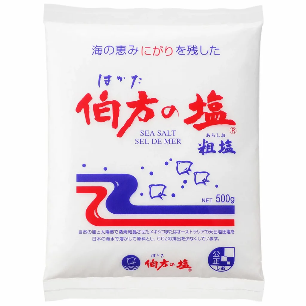 Hakata Salt