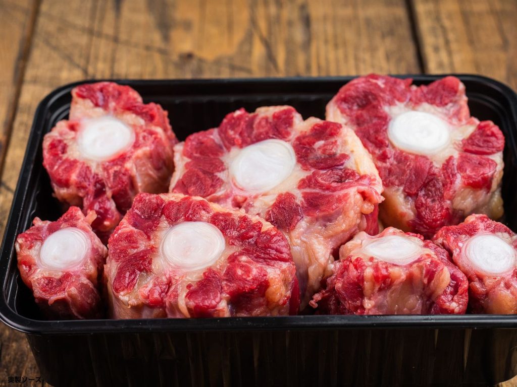 Ox Tail Prep